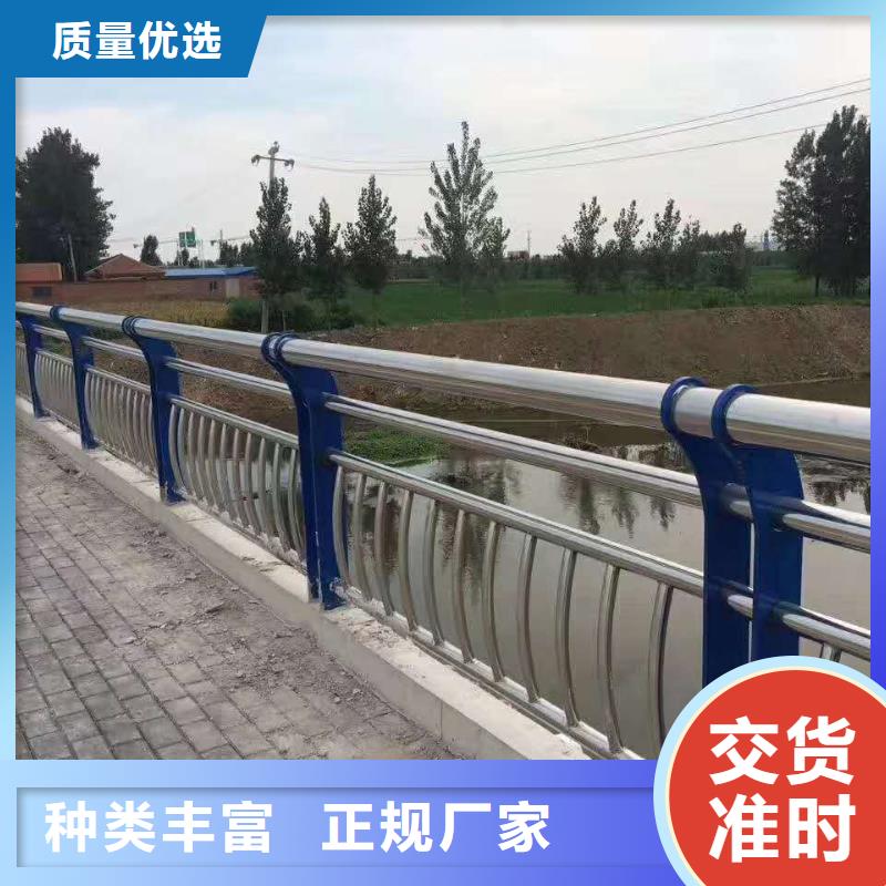 道路河道燈光護欄定制-實力廠家