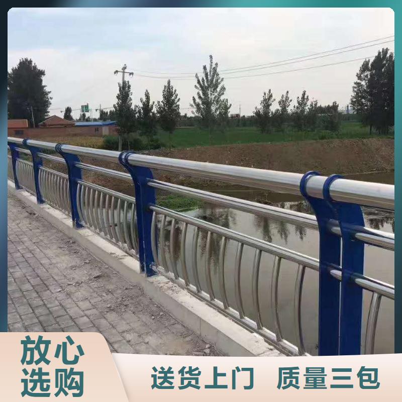 道路护栏【桥梁护栏】来电咨询