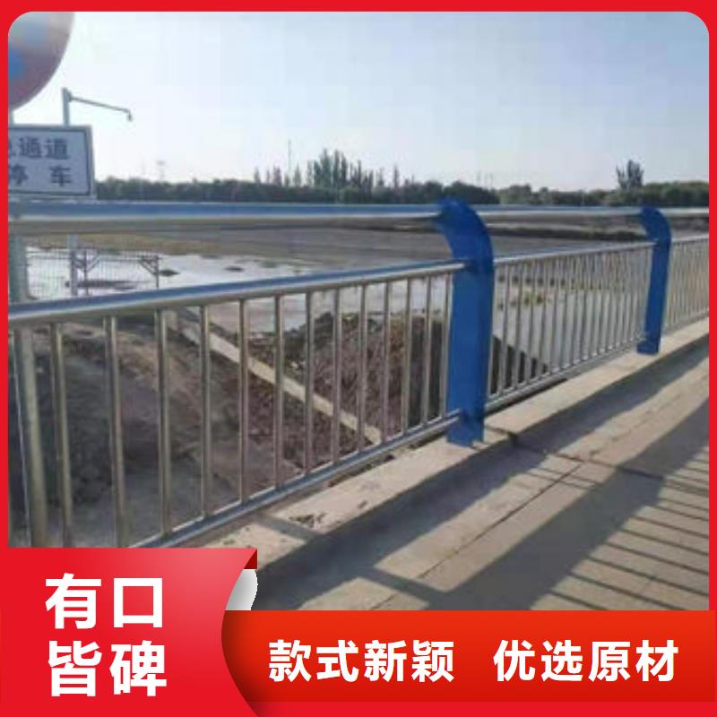 有現貨的道路景觀燈光欄桿公司