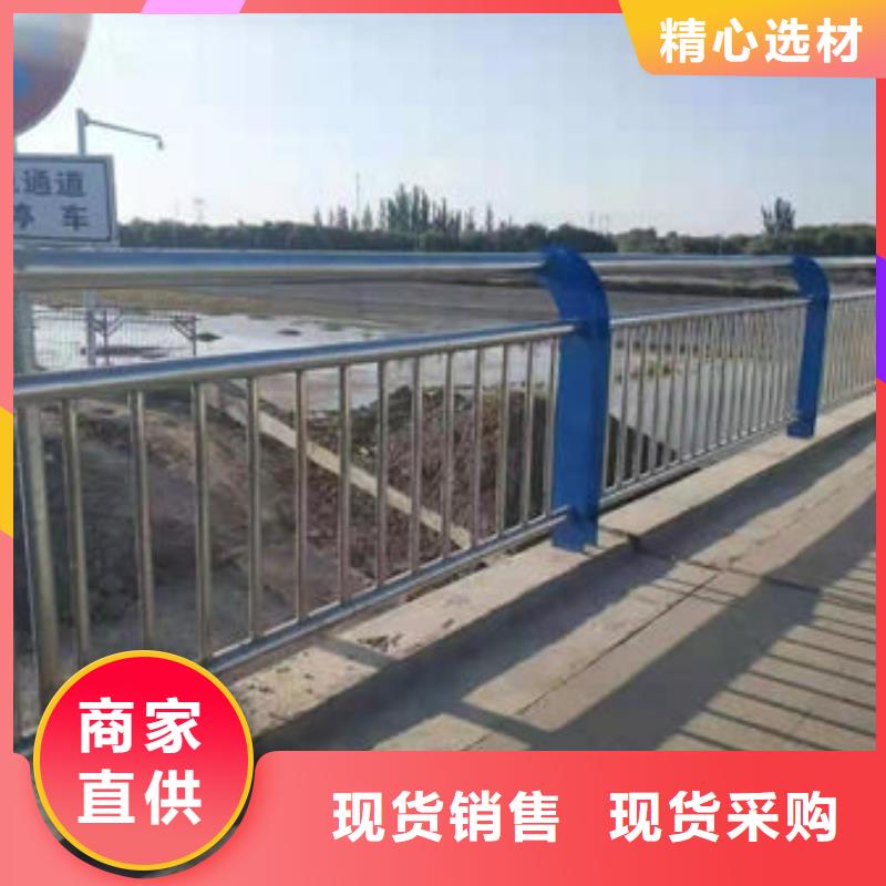 道路护栏,【道路护栏】好品质售后无忧