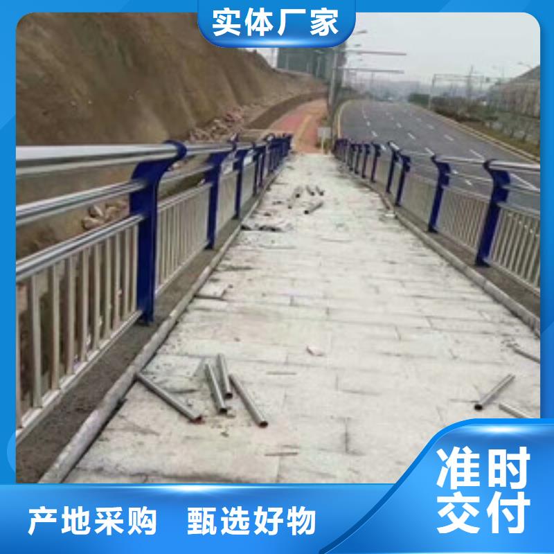  道路护栏质量优选