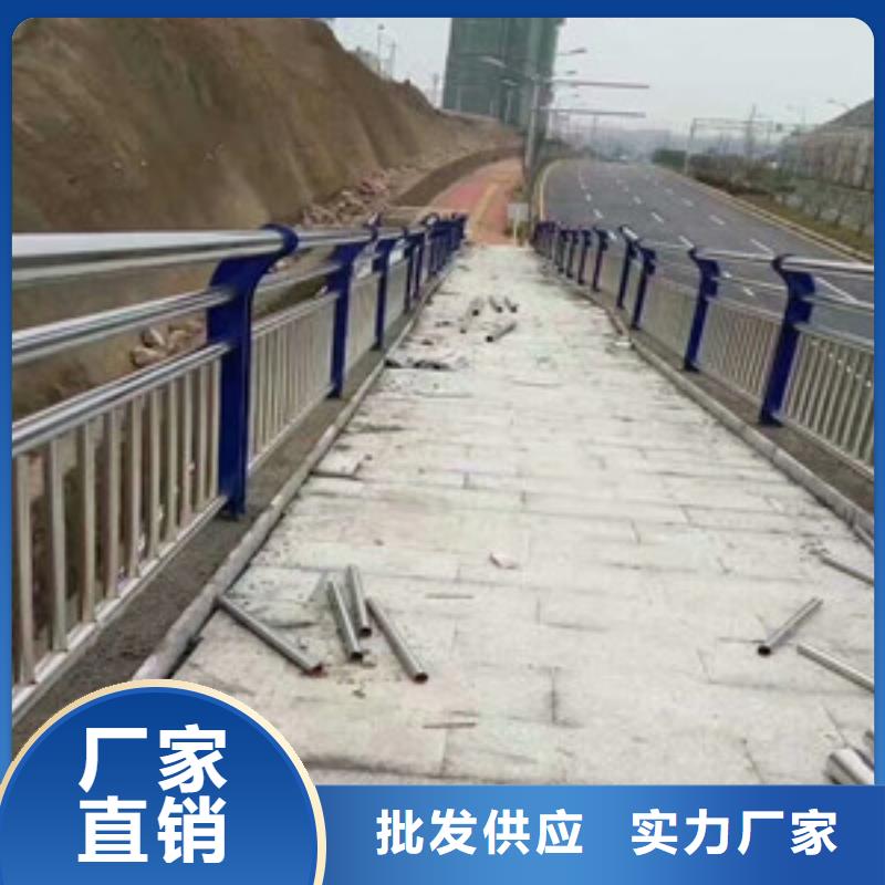 2025货到付款#防撞护栏#生产厂家