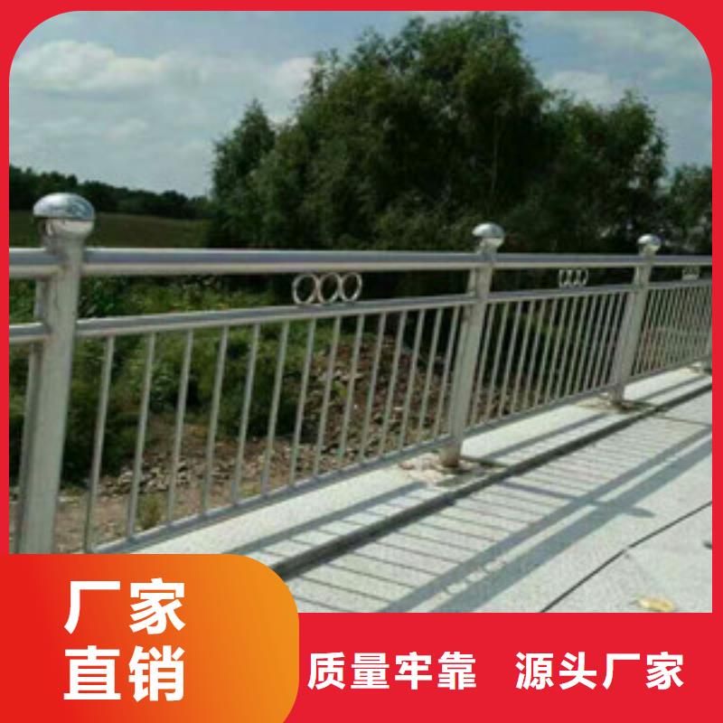 橋梁欄桿廠家聯(lián)系電話