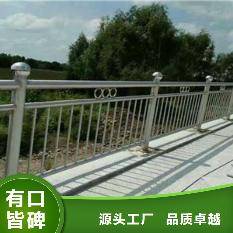 道路景觀燈光欄桿特殊規格可定做