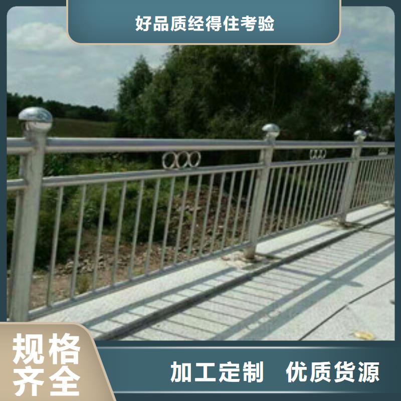 橋梁欄桿全國施工