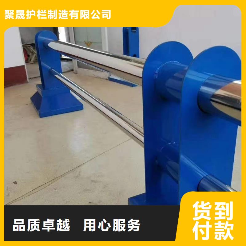 道路護欄,【不銹鋼景觀護欄】產地工廠