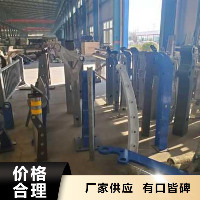 涿鹿交通防撞護(hù)欄