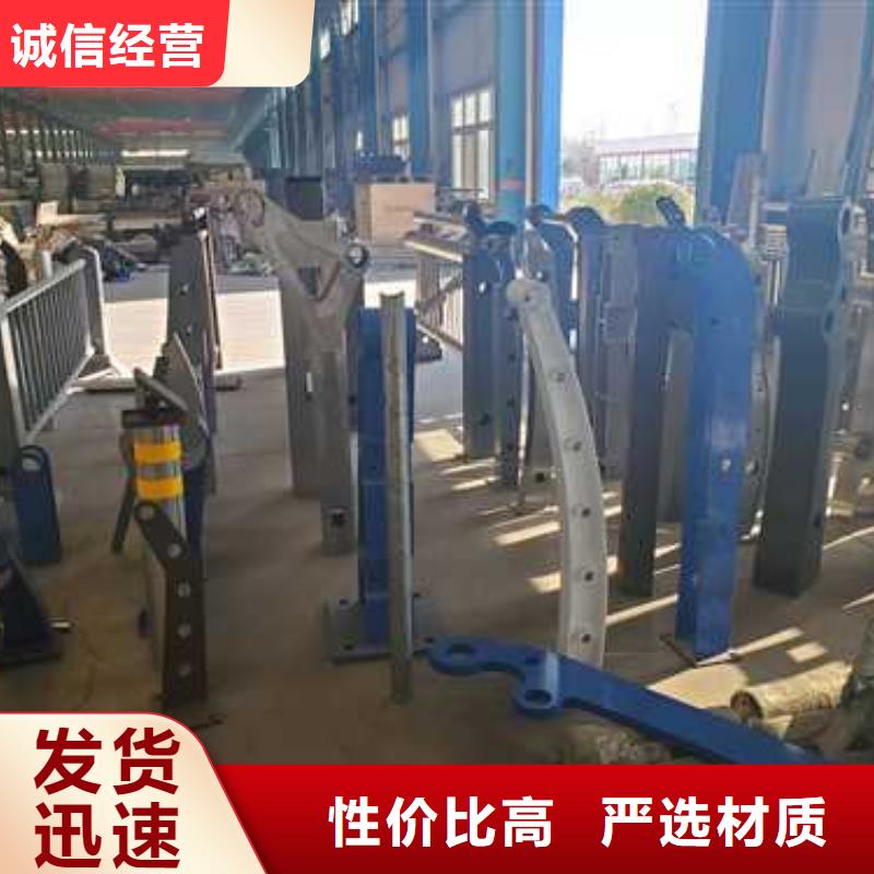 常年供應公路防撞護欄-現(xiàn)貨供應