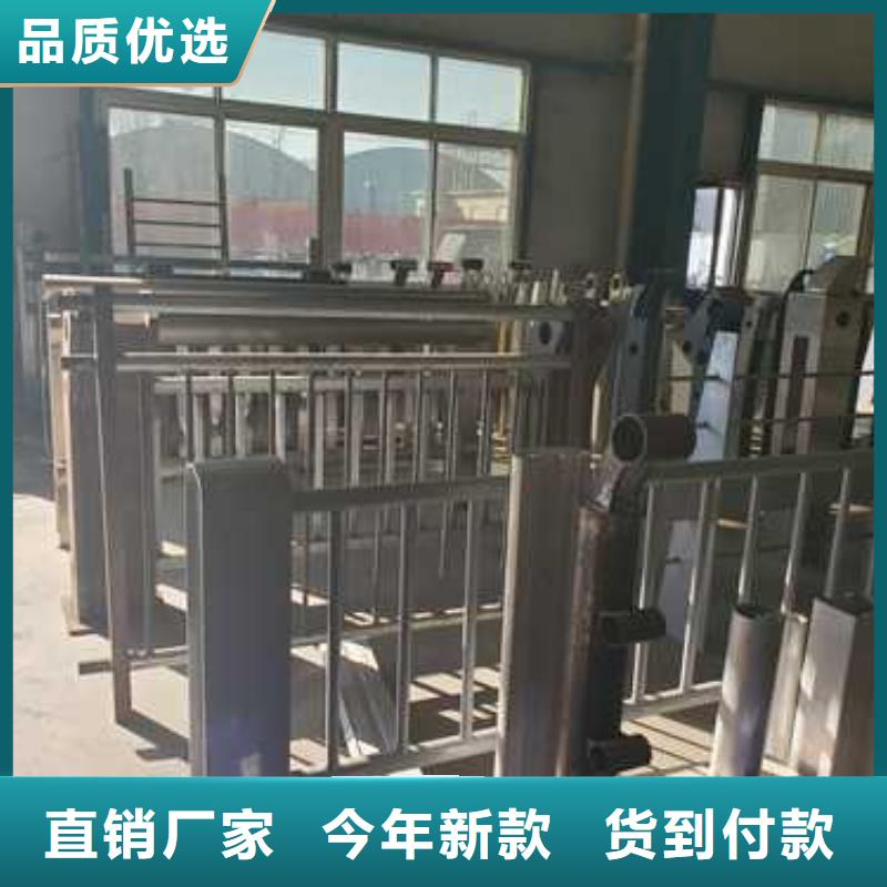 不銹鋼防撞護欄-高品質低價格