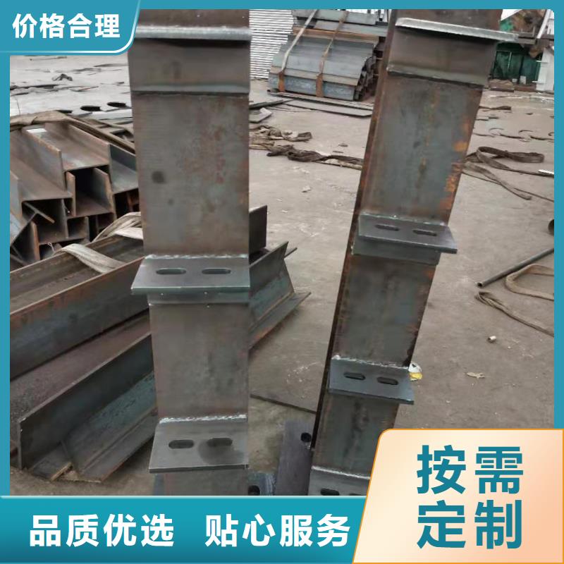 賣碳素鋼復合管護欄的銷售廠家