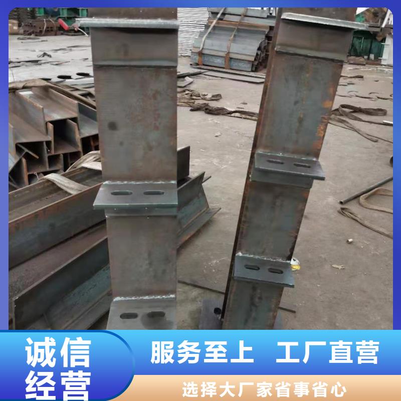 道路护栏不锈钢护栏厂低价货源