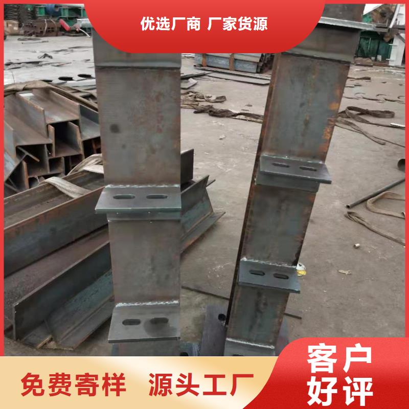 橋梁施工防撞護欄廠家-合作共贏