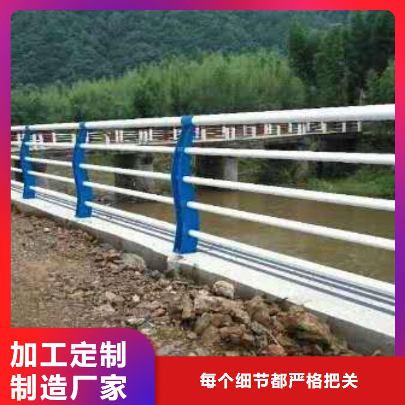 采購防撞燈光欄桿必看-質量好
