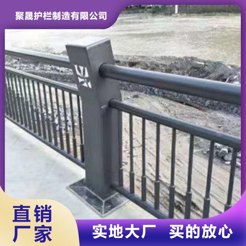 热镀锌喷塑护栏免费拿样