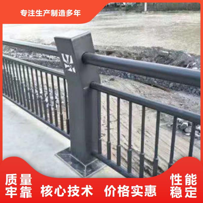 找道路不銹鋼景觀護(hù)欄-實(shí)體廠家可定制