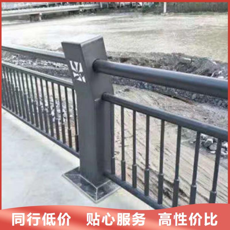 道路城市天橋護(hù)欄商家