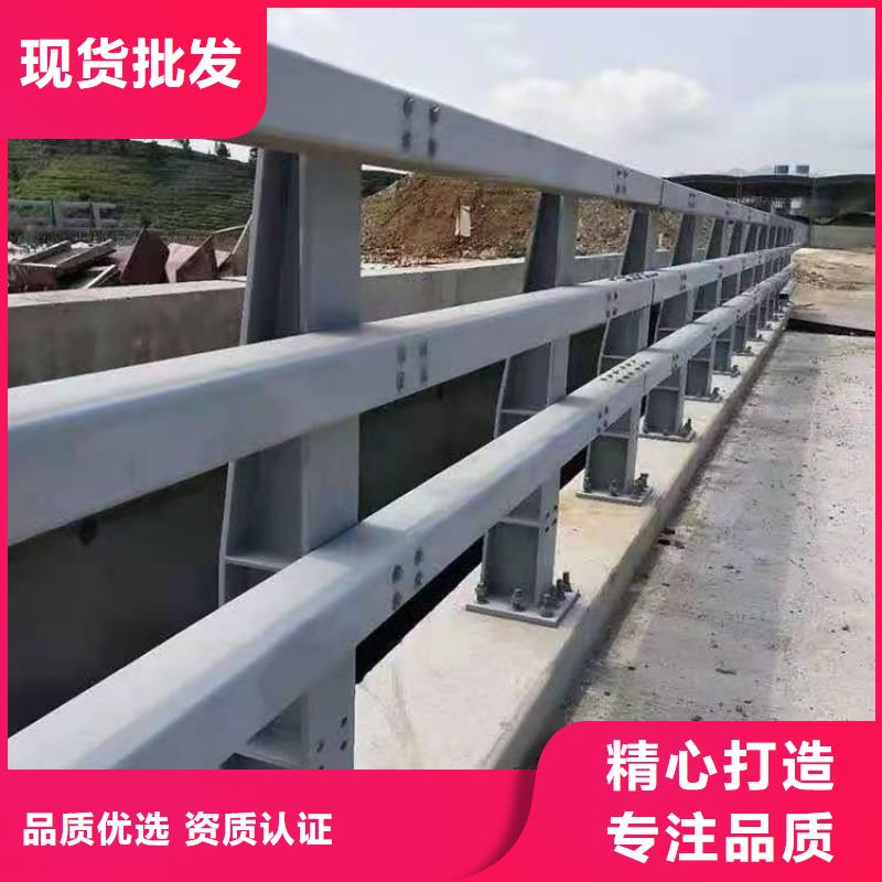 道路橋梁燈光欄桿-廠家直供
