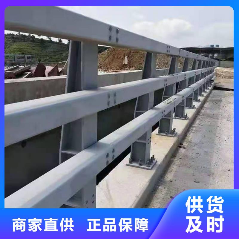 優(yōu)質(zhì)橋梁欄桿的基地