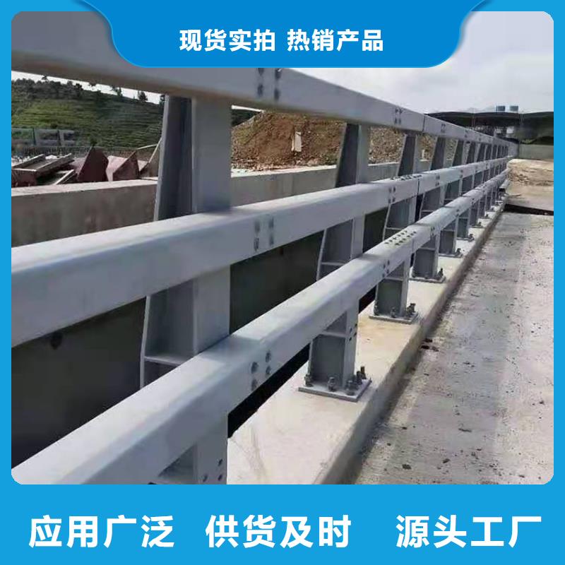 道路護(hù)欄市政道路防護(hù)欄價(jià)格合理