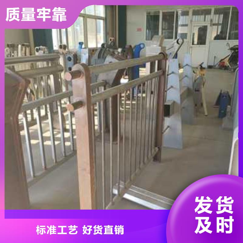 道路护栏订购