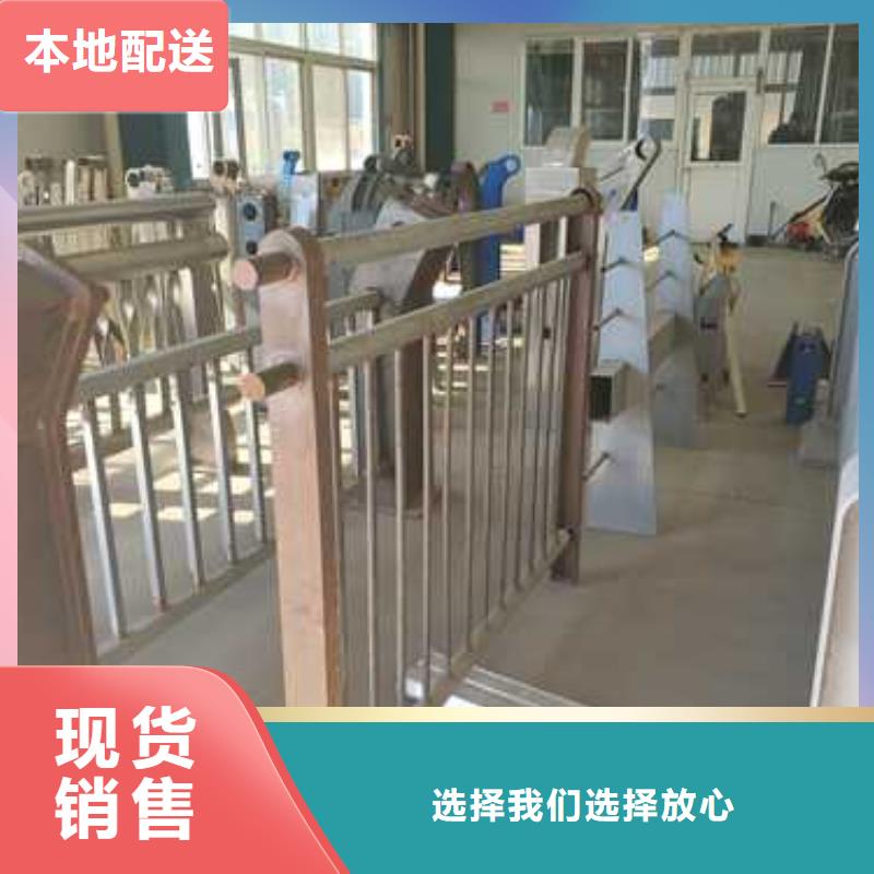 陽原不銹鋼防撞欄桿