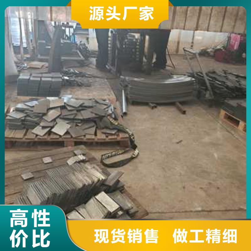 80*2.5不銹鋼復合管是您的