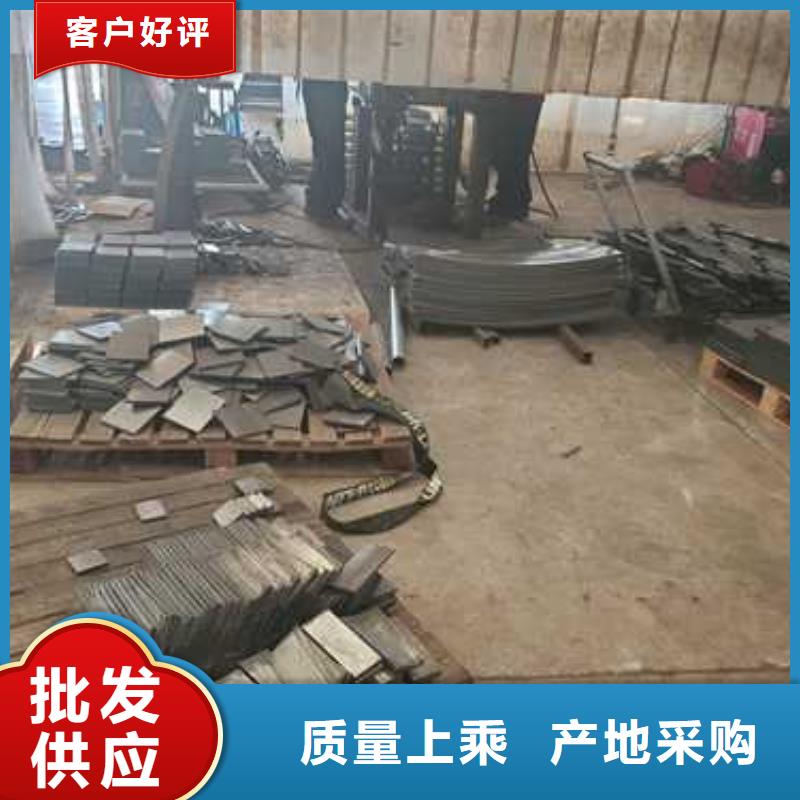 ：201不銹鋼復合管護欄廠家批發
