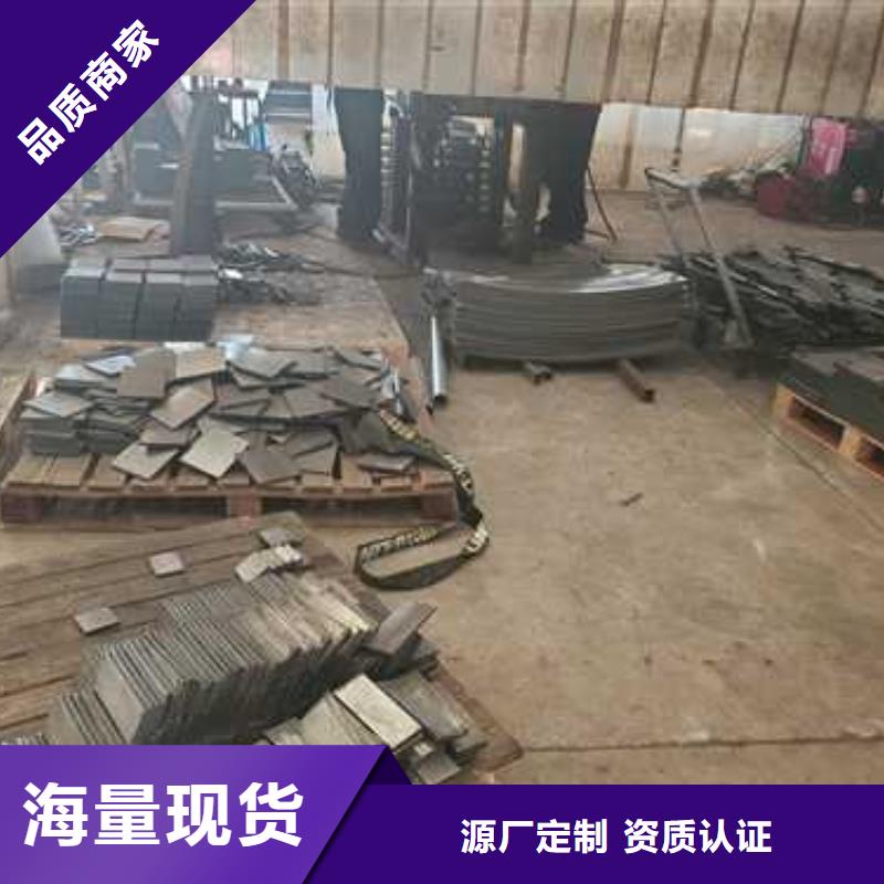 人行道欄桿質量為本
