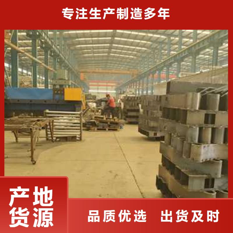 橋梁施工防撞護欄廠家-合作共贏