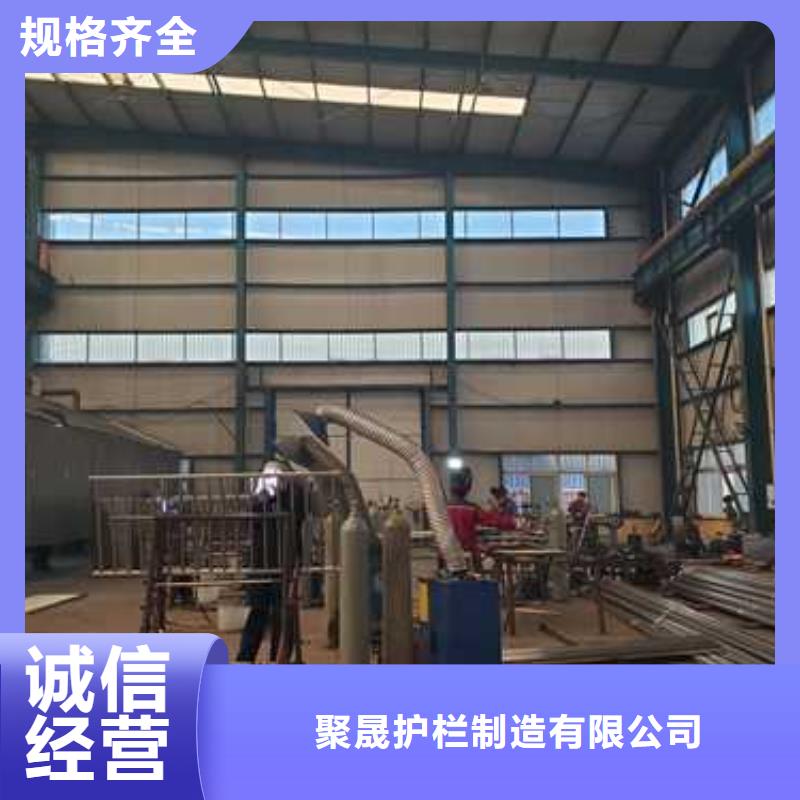 防撞护栏真货源