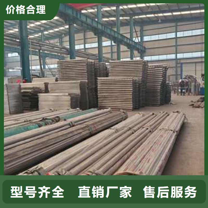 道路不銹鋼造型護(hù)欄大型生產(chǎn)基地