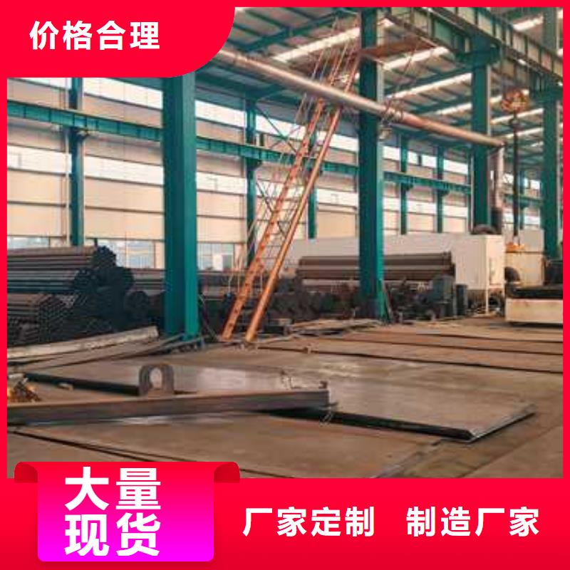 201不銹鋼復合管護欄免費咨詢