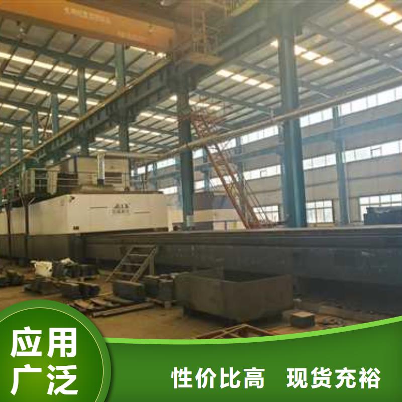  道路护栏拒绝中间商