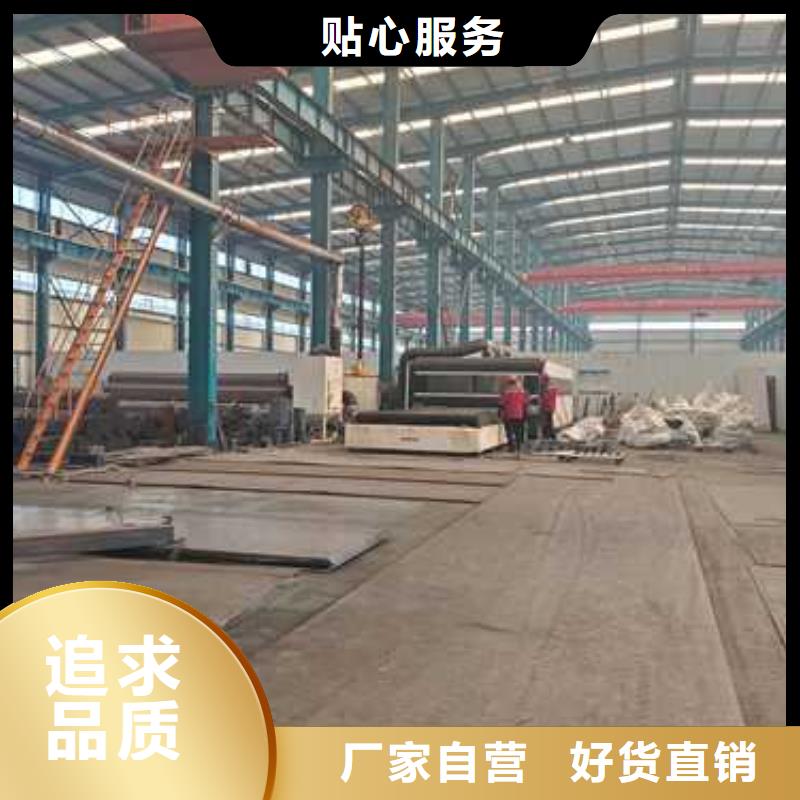 道路护栏现货直发