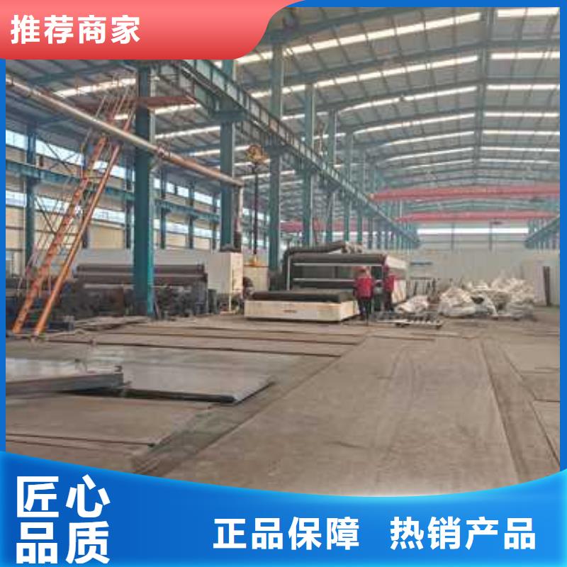 【道路護(hù)欄防撞護(hù)欄生產(chǎn)廠家按需設(shè)計(jì)】
