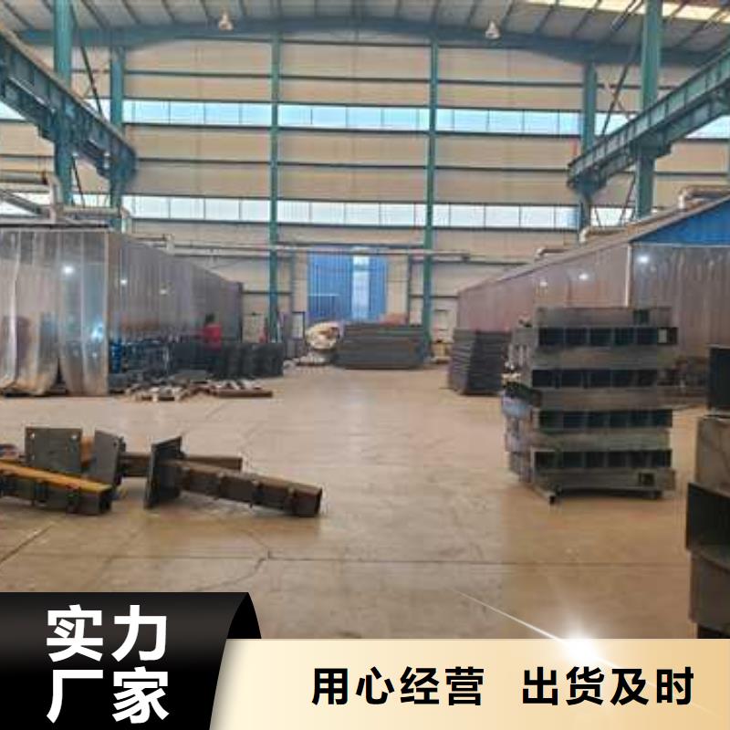 橋上護欄廠家可開票