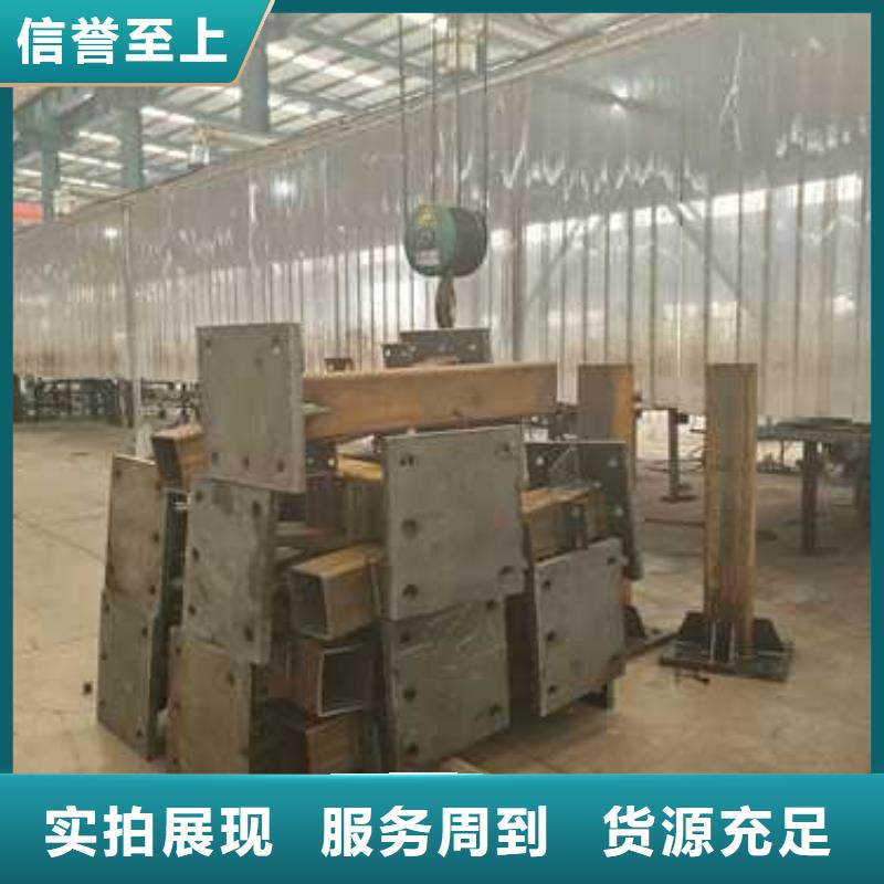 89*2.5不銹鋼復合管廠家聯(lián)系電話