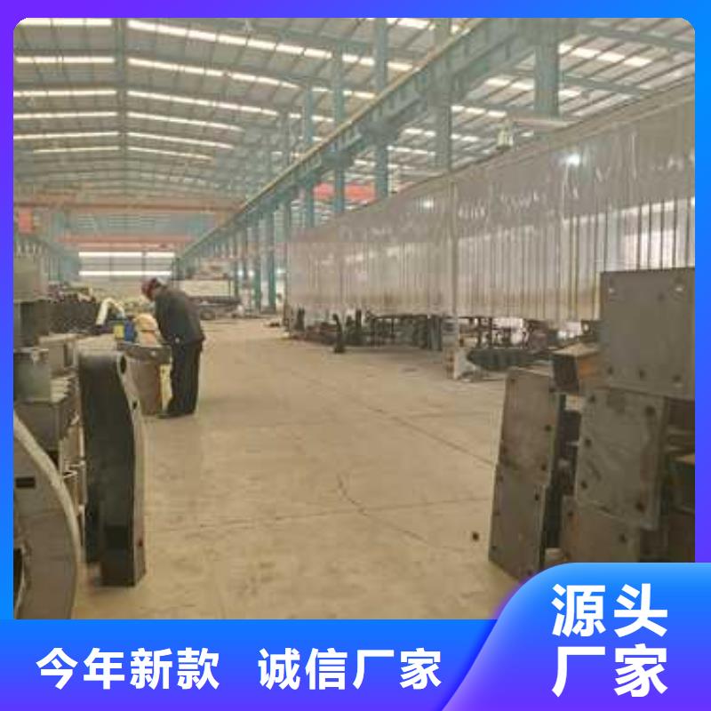 【道路护栏】景观护栏选择大厂家省事省心