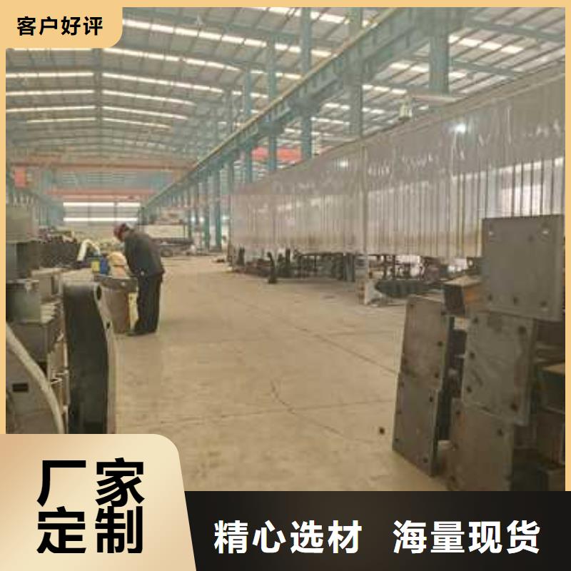 橋梁施工防撞護欄的規(guī)格尺寸