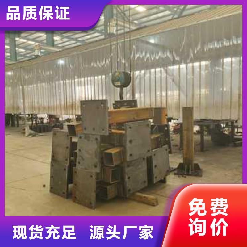 桥梁防撞护栏生产基地