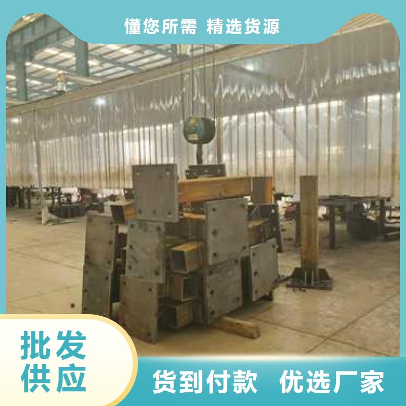 【道路护栏】桥梁钢护栏源头采购
