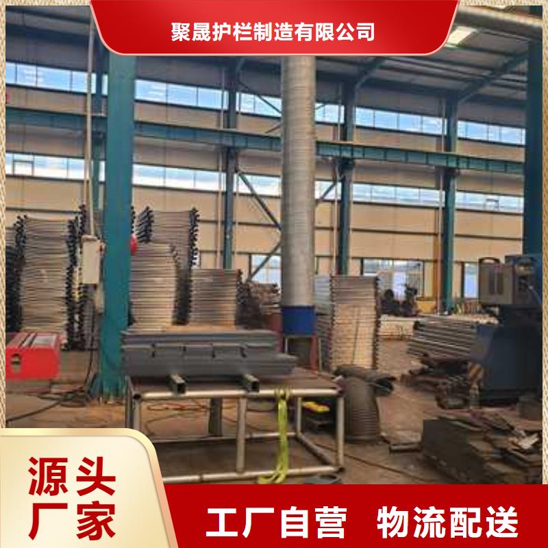 道路护栏-不锈钢护栏厂选择我们没错