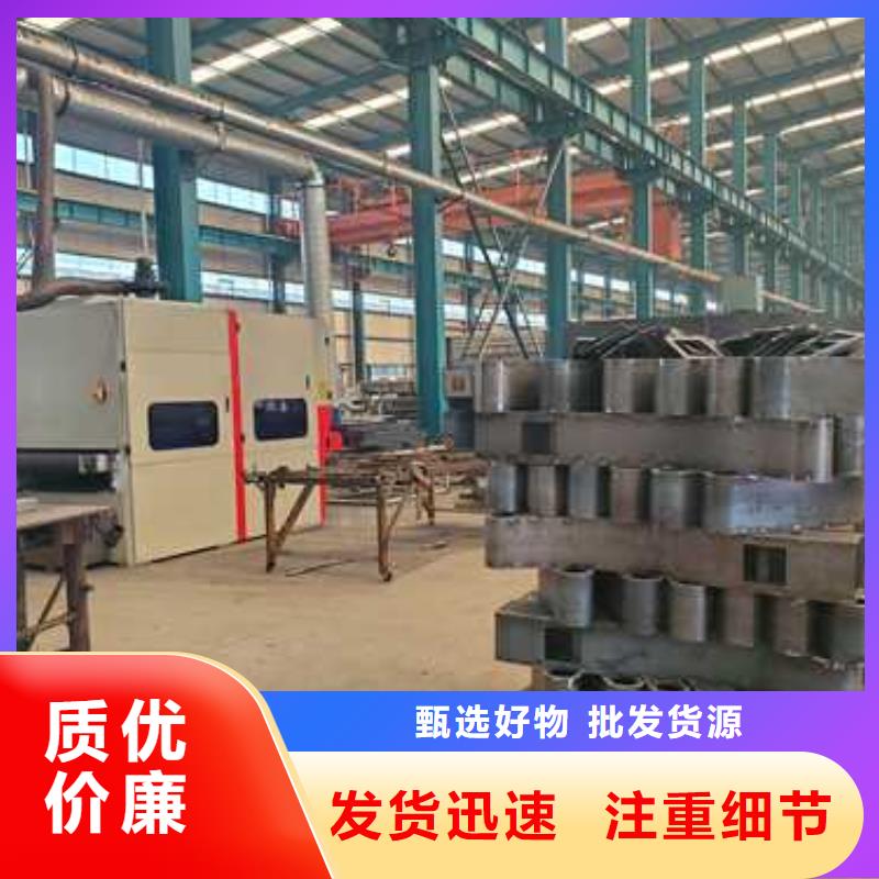 道路护栏精选优质材料