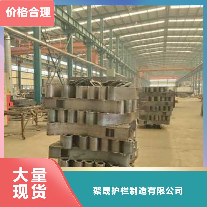 碳素鋼復合管護欄-碳素鋼復合管護欄歡迎您