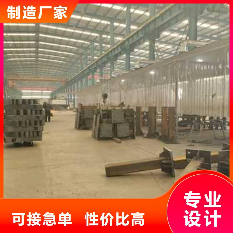 道路护栏【景观护栏】可定制