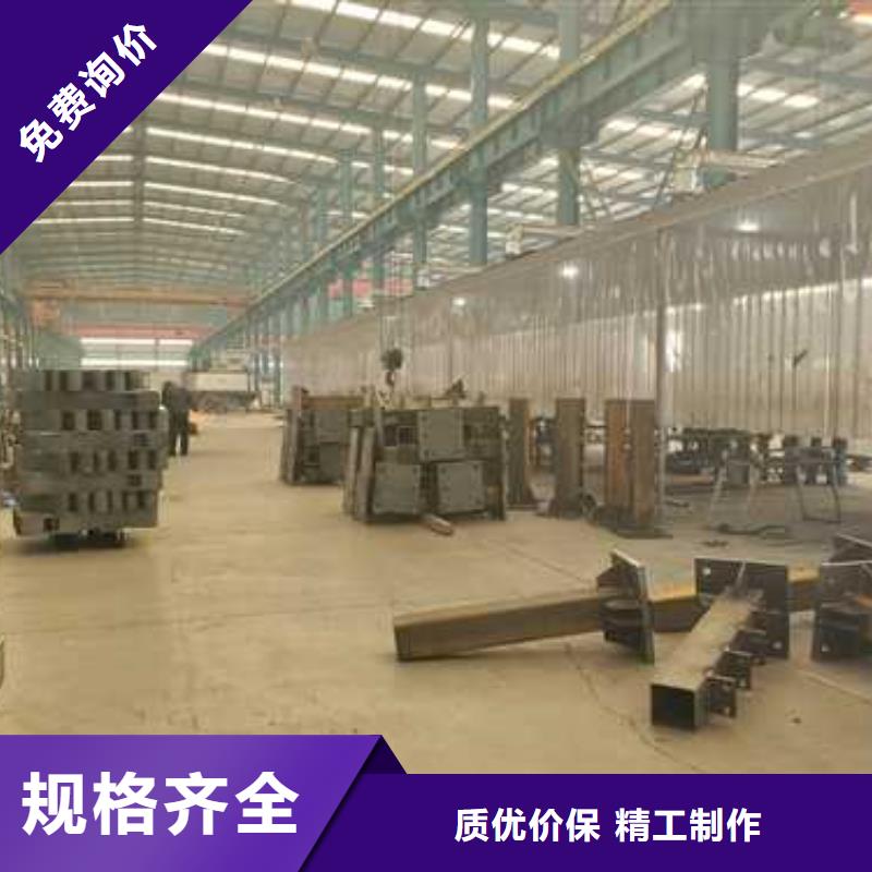 有現貨的道路公路防撞欄桿生產廠家