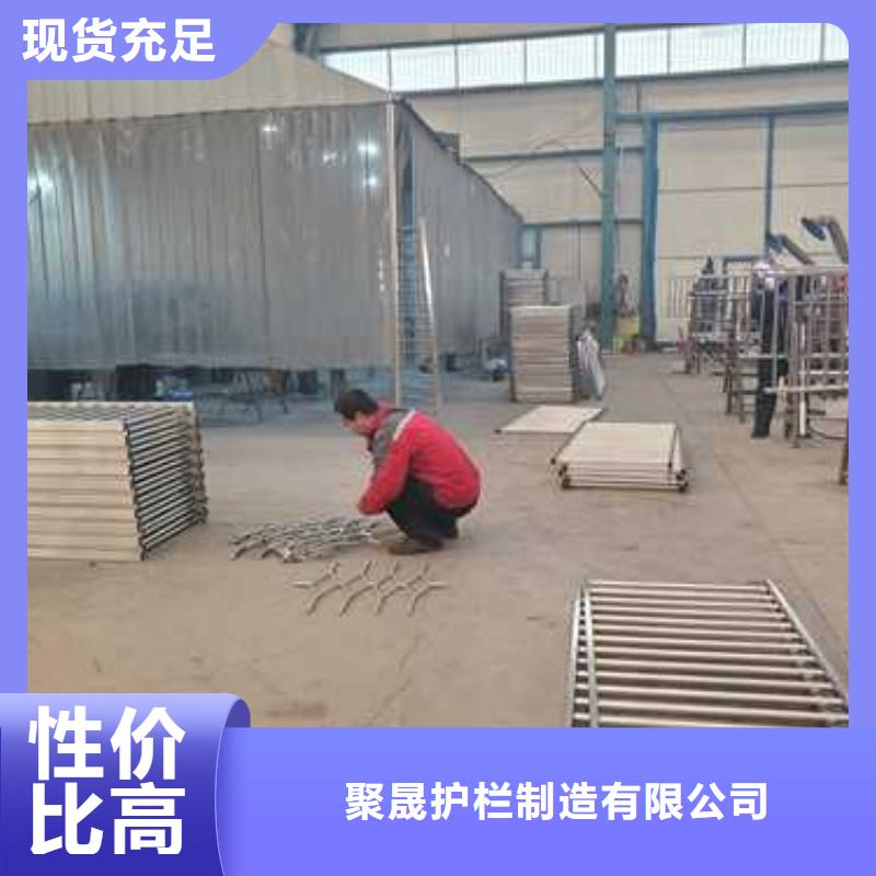 采購道路景觀燈光護欄_認準聚晟護欄制造有限公司_值得信賴