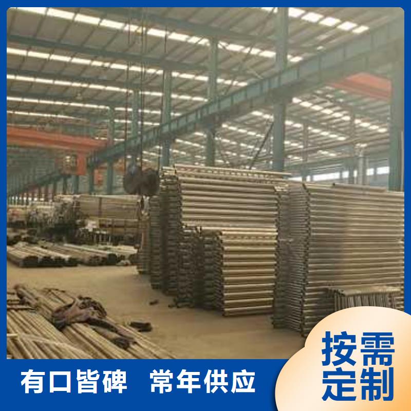  道路护栏打造好品质