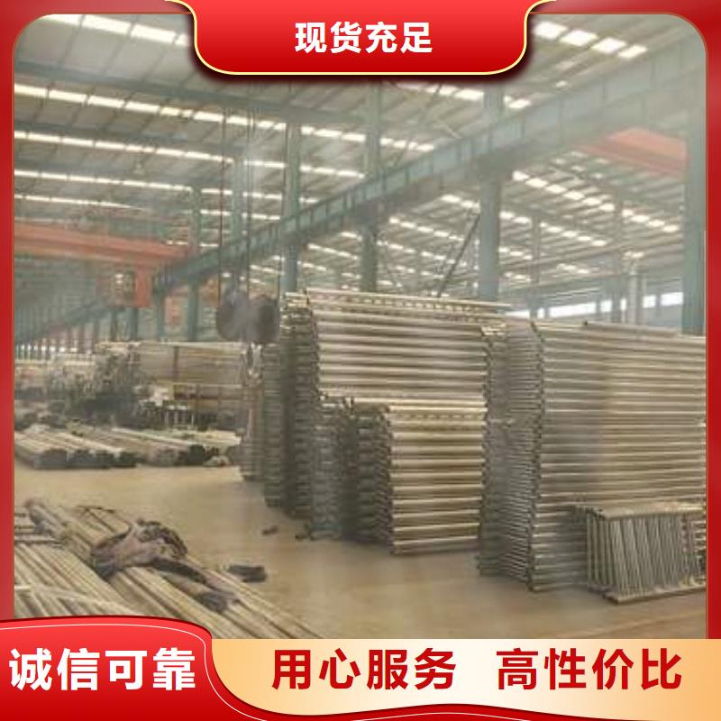 防撞景觀欄桿的用途分析