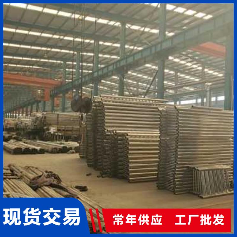 道路護欄【中央分隔欄】大庫存無缺貨危機
